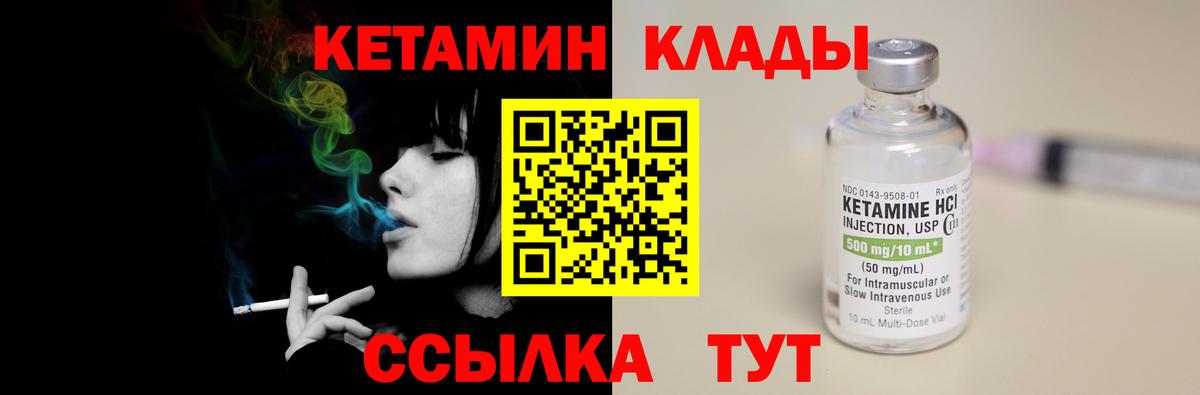 Мефедрон  Вход с VPN  Гашиш  Каннабис  Зеленокумск  Мефедрон кристаллы  ЭКСТАЗИ 