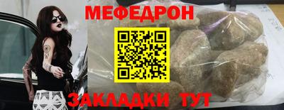 дживик Изобильный