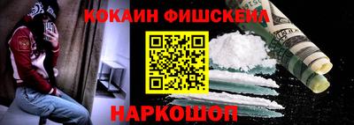 дживик Изобильный