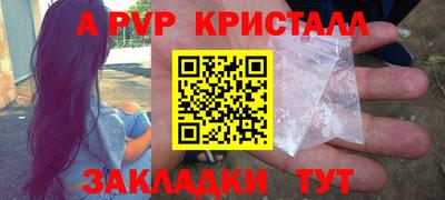 МДМА Ирбит