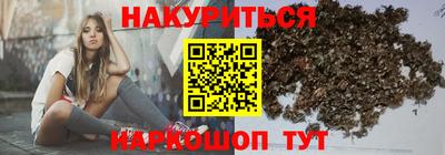 дживик Изобильный