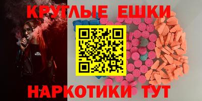 дживик Изобильный