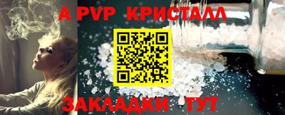 МДМА Ирбит