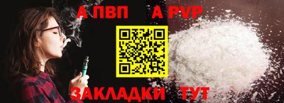 МДМА Ирбит