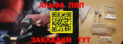 МДМА Ирбит