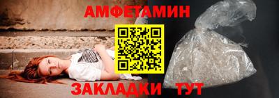 дживик Изобильный
