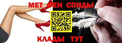 дживик Изобильный