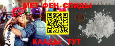 дживик Изобильный