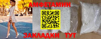 дживик Изобильный