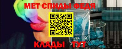 МДМА Ирбит
