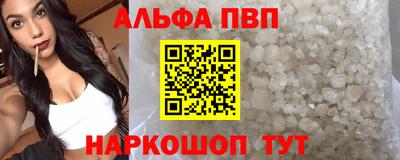 МДМА Ирбит