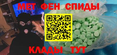 дживик Изобильный