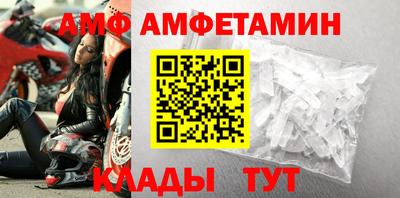марки nbome Ипатово