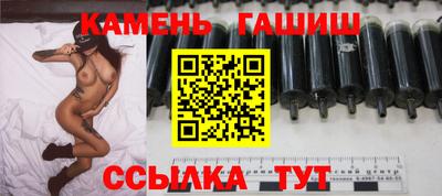 МДМА Ирбит