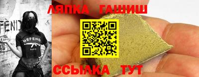 МДМА Ирбит