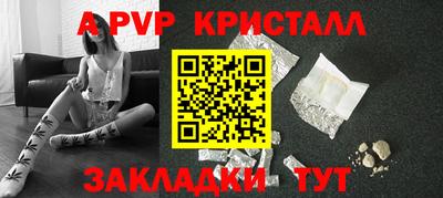 МДМА Ирбит