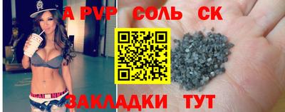 дживик Изобильный
