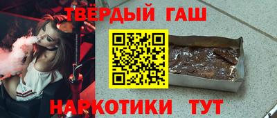МДМА Ирбит