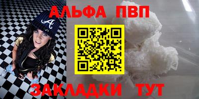 дживик Изобильный