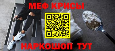 дживик Изобильный