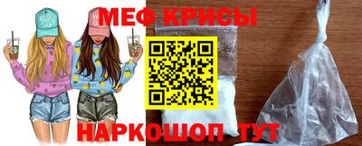 марки nbome Ипатово