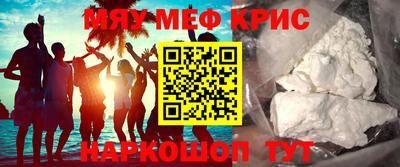 марки nbome Ипатово